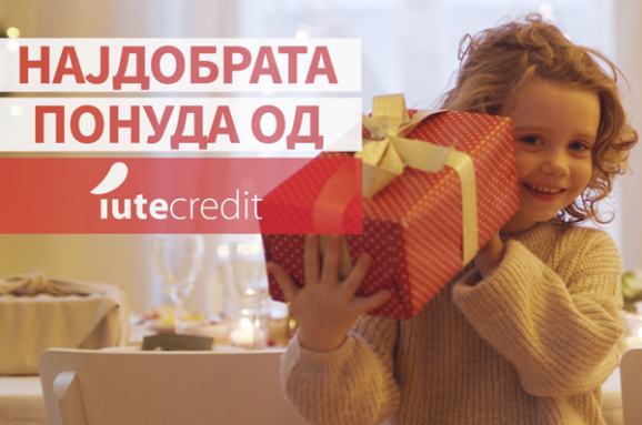 Најдобрата понуда од Iute Credit